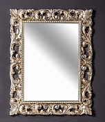 Зеркало Armadi Art NeoArt 75 серебро , изображение 1