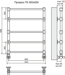 Фото Полотенцесушитель водяной Terminus Прованс П5 50х65