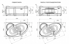 Акриловая ванна Radomir Vannesa Ирма 2-01-0-2-1-229 160x105 R , изображение 5