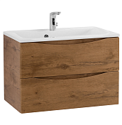 Тумба под раковину BelBagno Marino 65 подвесная, Rovere Nature , изображение 2