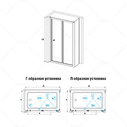 Фото Душевой уголок RGW Classic CL-41 (CL-21 + Z-050-1) 75x100