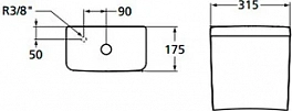 Бачок для унитаза Ideal Standard Connect E797001 , изображение 3