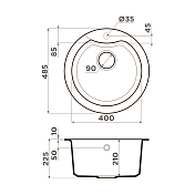 Мойка кухонная Omoikiri Yasugata 48R-WH белый , изображение 5