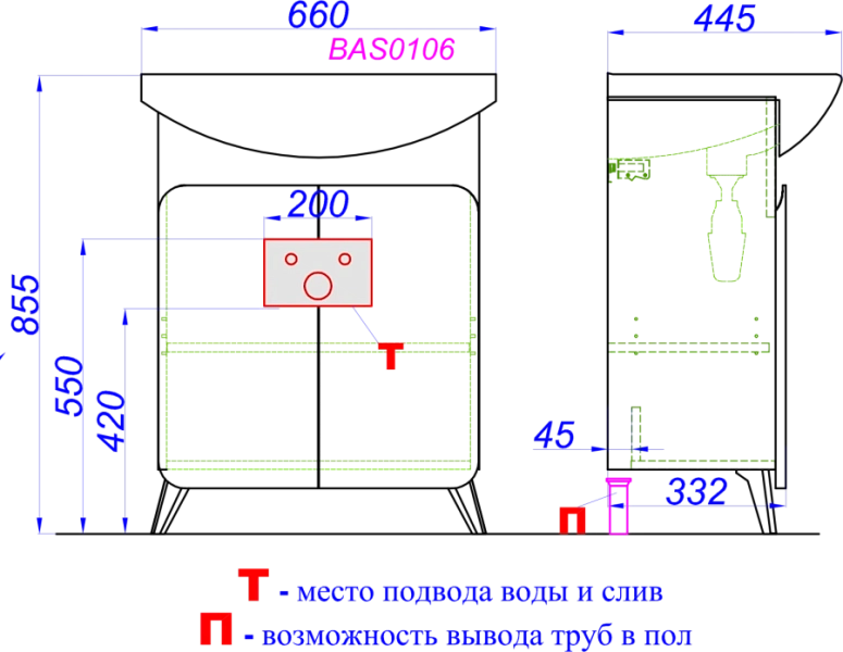 Тумба с раковиной Aqwella Basic 65 дуб золотой , изображение 7