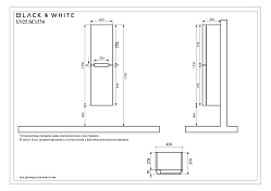 Шкаф-пенал Black&White Universe U925.SC1550 42 молочный белый , изображение 4