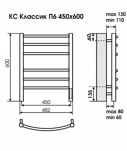 Полотенцесушитель электрический Terminus Классик П8 50х80 белый , изображение 3