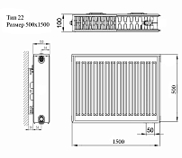Радиатор Azario 150 см , изображение 6