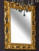 Зеркало Armadi Art NeoArt 75 золото, дерево , изображение 2