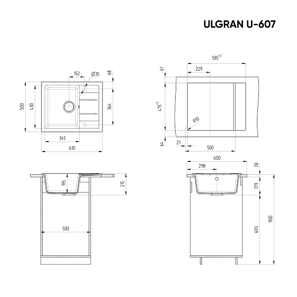 Мойка кухонная Ulgran U-607-328 бежевый , изображение 2