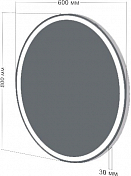 Зеркало Бриклаер Эстель-3 60 с подсветкой , изображение 5