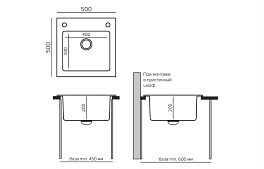 Мойка кухонная Tolero Ceramic Glass TG-500 черная , изображение 3