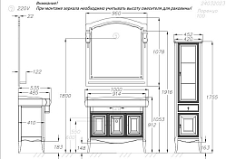 Тумба под раковину Opadiris Лоренцо 100 белая , изображение 7