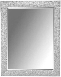 Фото Зеркало Armadi Art Vallessi Avantgarde Linea 75 белое, серебро