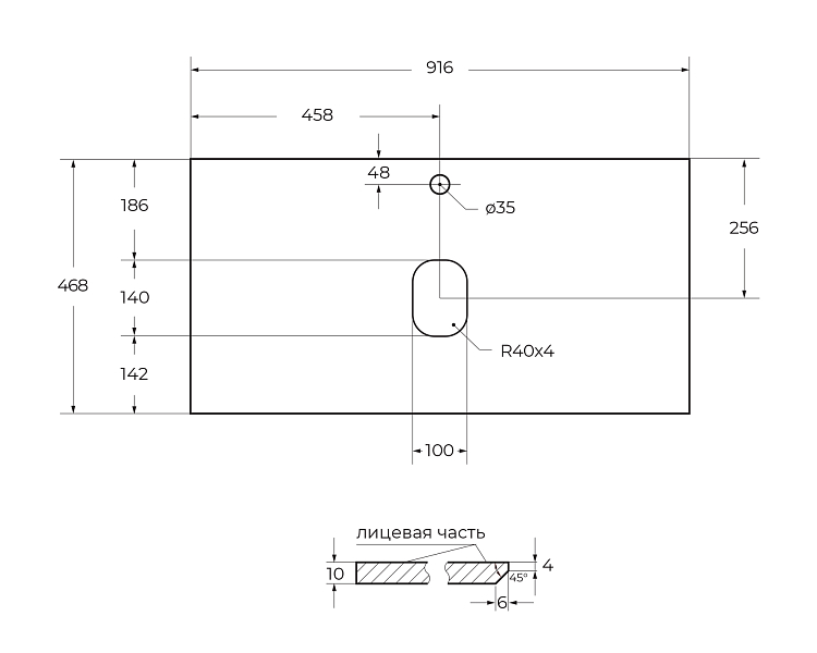 Столешница BelBagno KEP-90-CEM Cemento , изображение 2