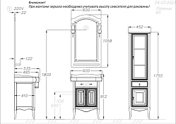 Тумба под раковину Opadiris Лоренцо 60 светлый орех , изображение 7