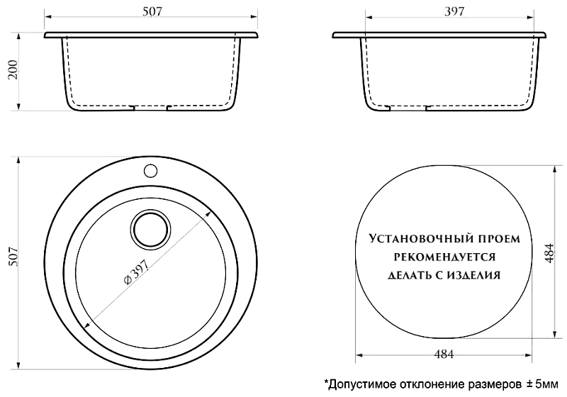 Мойка кухонная Azario Vital CS00078347 песочная , изображение 3