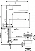 Душевой комплект Ideal Standard Esla BC264AA , изображение 6