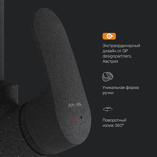 Смеситель AM.PM Like F8005022 для кухонной мойки , изображение 6