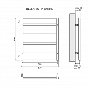Полотенцесушитель электрический Lemark Bellario П7 50x60, хром , изображение 4