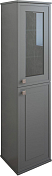 Шкаф-пенал Sanflor Модена R серый , изображение 1