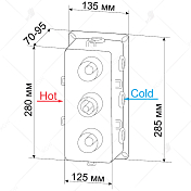 Термостат RGW Shower Panels SP-41 21140541-11 для ванны с душем , изображение 4