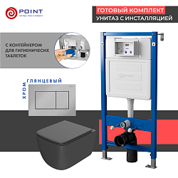 Фото Комплект Point Меркурий PN48383C (унитаз с инсталляцией, сиденье с микролифтом, клавиша Ника, хром)