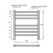 Полотенцесушитель электрический Point Вега П7 60х50 белый , изображение 5