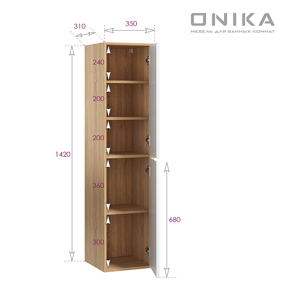 Шкаф-пенал Onika Дайлер 35 подвесной белый/дуб сонома , изображение 8