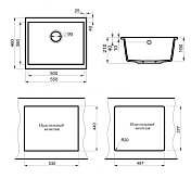 Мойка кухонная Point Сидли 55 PN3007BG светло-бежевая , изображение 3