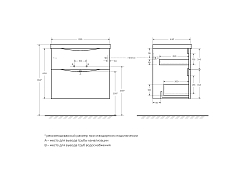 Тумба под раковину BelBagno Marino-H60 70 подвесная, Rovere Nature , изображение 10
