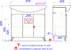 Тумба с раковиной Aqwella Basic 85 дуб золотой , изображение 7