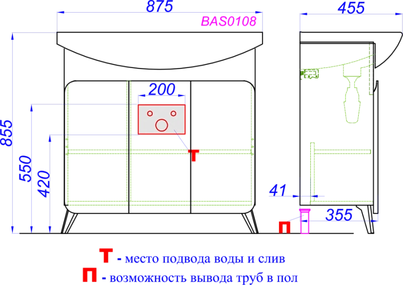 Тумба с раковиной Aqwella Basic 85 дуб золотой , изображение 7