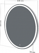 Зеркало Бриклаер Эстель-3 60 с подсветкой, сенсор на зеркале , изображение 7