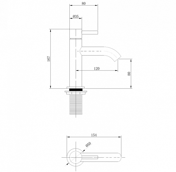 Смеситель Abber Wasser Kreis AF8110RG для раковины, розовое золото , изображение 3
