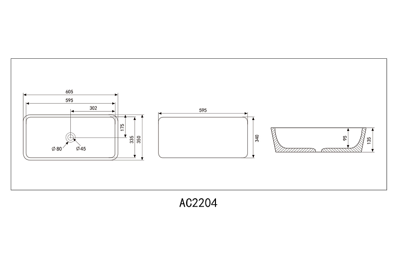 Раковина Abber Rechteck AC2204MBG 60 см , изображение 4