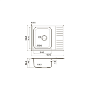 Мойка кухонная Omoikiri Sagami 63-IN нержавеющая сталь , изображение 6