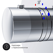 Термостат AM.PM Like F8075500 для душа , изображение 9