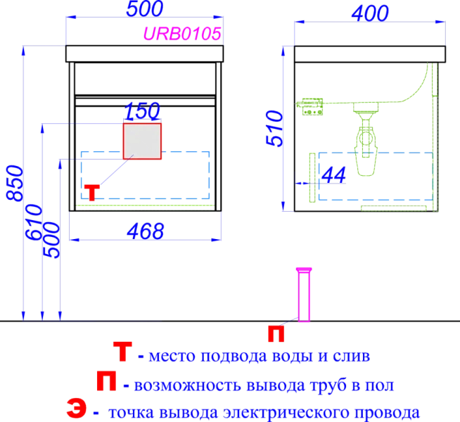 Тумба с раковиной Aqwella Urban 50 дуб давос , изображение 5