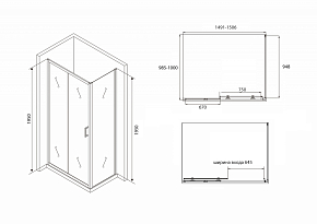 Фото Душевой уголок Abber Schwarzer Diamant AG30150B-S100B 150x100