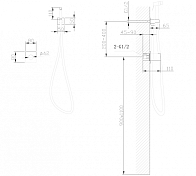 Гигиенический душ Abber Rund AF8725 со смесителем, хром , изображение 4