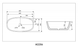 Раковина Abber Rechteck AC2206 60 см , изображение 5