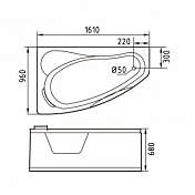 Акриловая ванна Gemy G9046 B L 160х95 , изображение 4