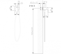 Гигиенический душ Abber Daheim AF8226B со смесителем, черный матовый , изображение 4
