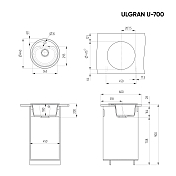 Мойка кухонная Ulgran U-700-328 бежевый , изображение 2