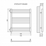 Полотенцесушитель электрический Lemark Status П7 50x60 , изображение 4