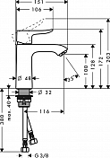 Смеситель Hansgrohe Metris 31084000 для раковины , изображение 5