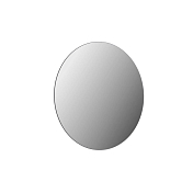 Зеркало BelBagno SPC-INT-700-LED , изображение 2