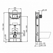 Система инсталляции для унитазов Ideal Standard Prosys R0309AA , изображение 5