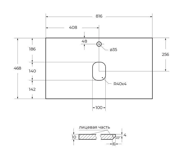 Столешница BelBagno KEP-80-GRN Granito , изображение 5