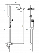 Душевая стойка Vidima Balance BA274AA , изображение 2